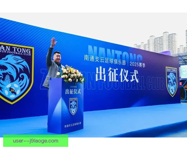 南通支云中超之旅落幕 联赛后半程疲软提前降级无缘三连赛季 南通支云中超之旅落幕 联赛后半程疲软提前降级无缘三连赛季