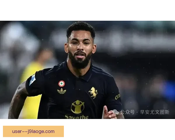 道格拉斯·路易斯以创纪录转会费从阿斯顿维拉加盟尤文图斯 引发欧洲足坛热议